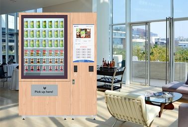 注文のフルーツ サラダの自動販売機/凍らせていた自動販売機のタッチ画面