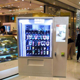広告の表示が付いている軽食の飲み物のための硬貨によって作動させるミルクのソーダ自動販売機24時間の