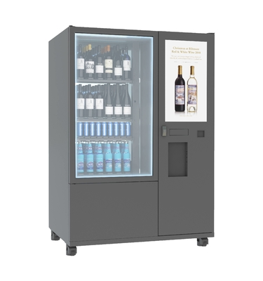 コンベヤーのエレベーター システム ワイン・ボトルの自動販売機の遠隔プラットホームの広告